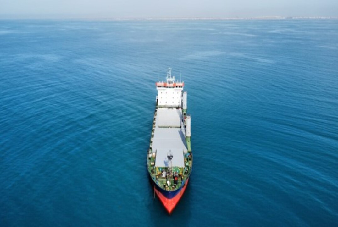 MV IMMENSITY